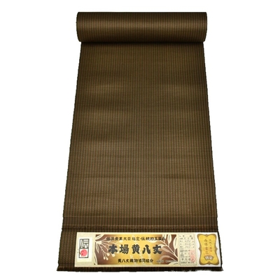 本場黄八丈 八寸名古屋帯 綾織 細縞 鶯茶色 | hanaito